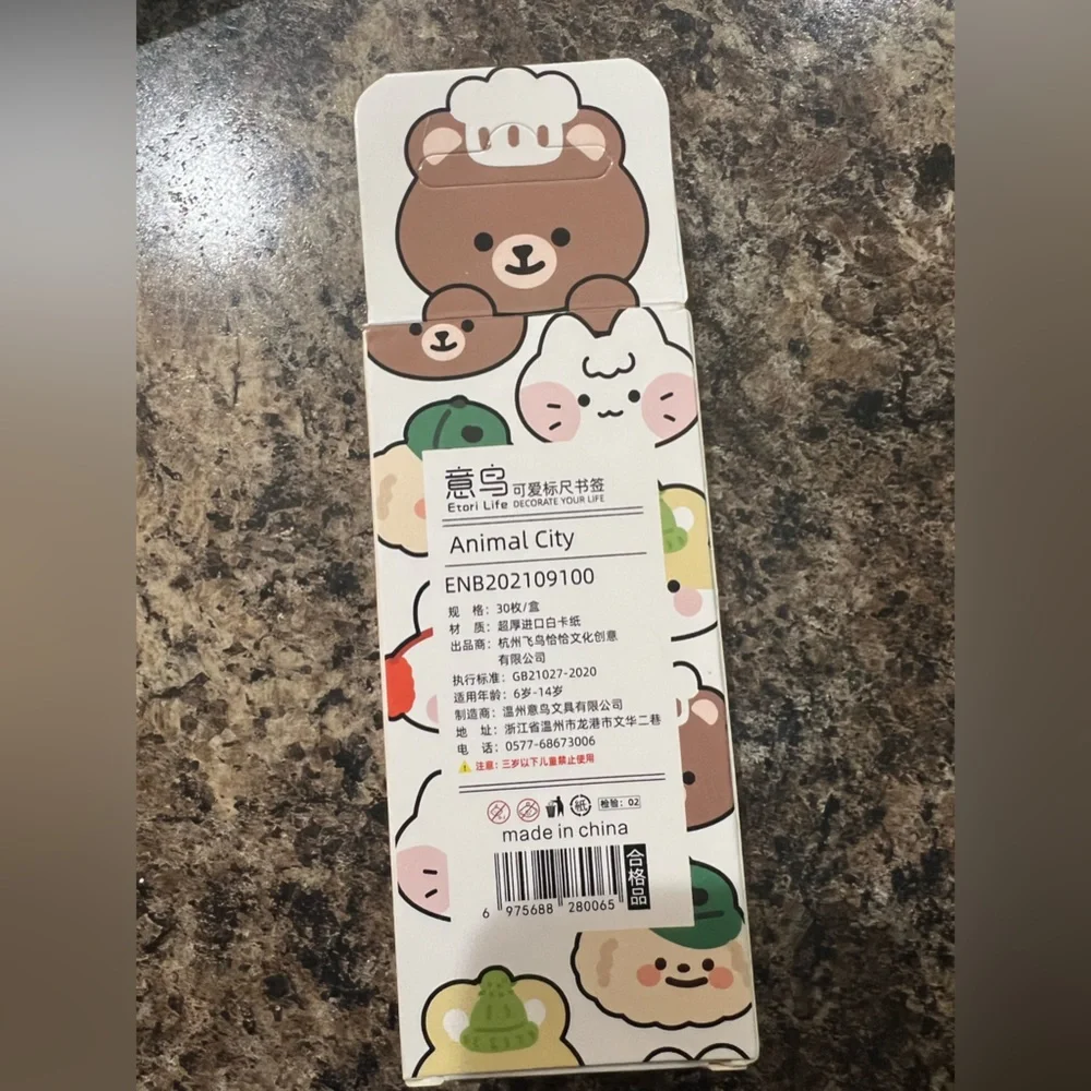 $4 BOX OF ADORABLE BOOKMARKS. NEW. $4 IF BUNDLED